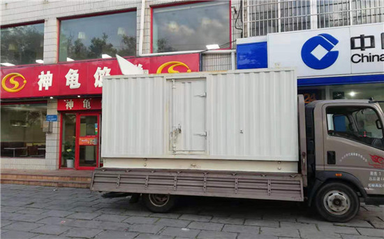 九原发电车出租