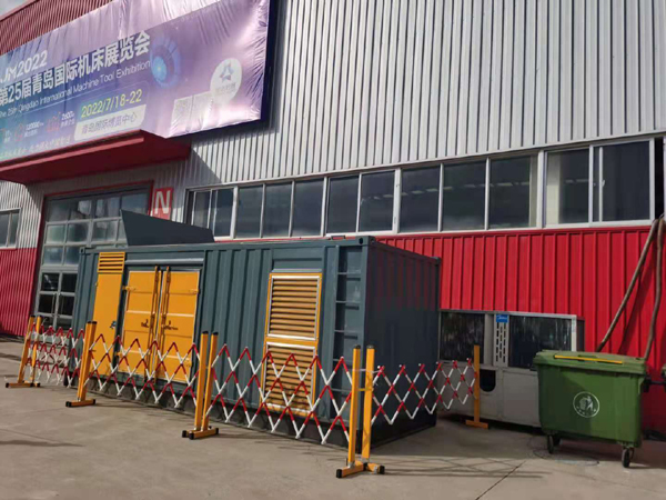 九原一起发电机滑环环火停机事件分析报告