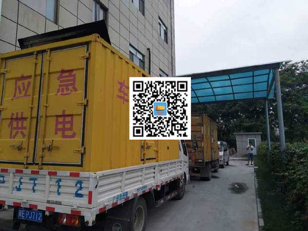 九原发电机出租-上柴发电机组的油耗会出现什么原因
